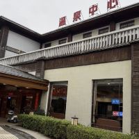 評論圖片 2