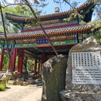評論圖片 7