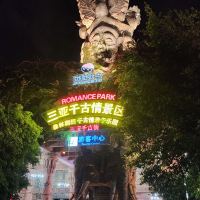 評論圖片 2