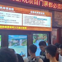 評論圖片 1