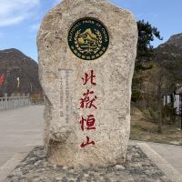 評論圖片 1