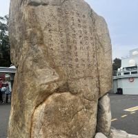 評論圖片 7