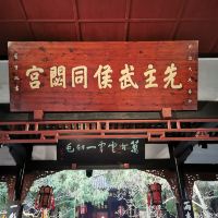 評論圖片 4