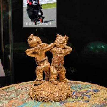 評論圖片 4