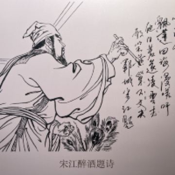 評論圖片 5