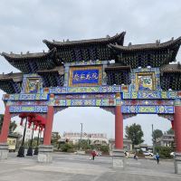 評論圖片 1