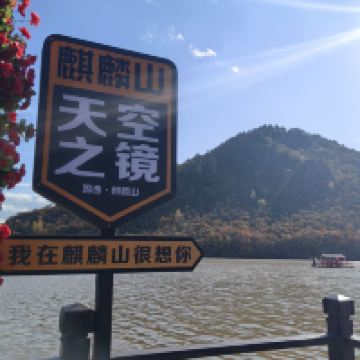評論圖片 1