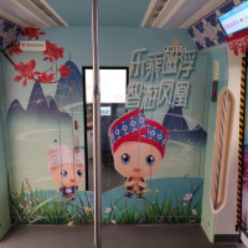 評論圖片 3
