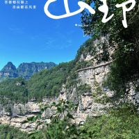 評論圖片 8