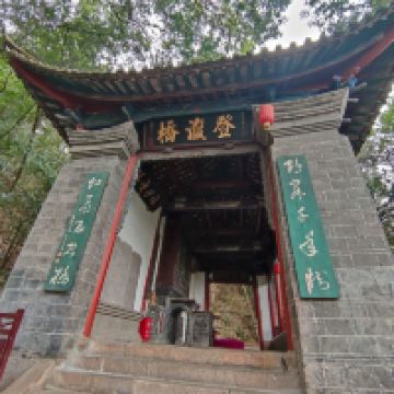 評論圖片 5