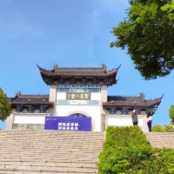 評論圖片 1