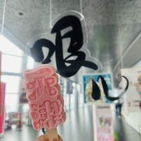 評論圖片 4