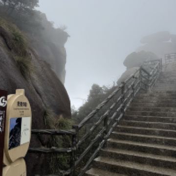 評論圖片 4