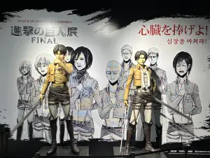 Attack on Titan Final Exhibition