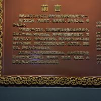 評論圖片 2