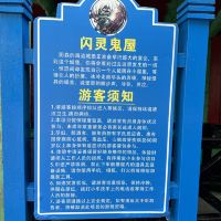 評論圖片 9