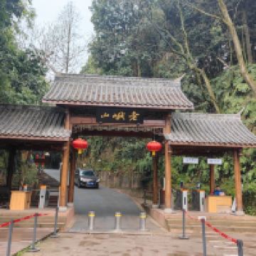 評論圖片 1