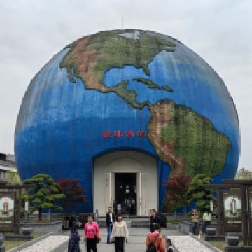評論圖片 5
