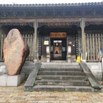 評論圖片 5