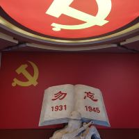 評論圖片 3