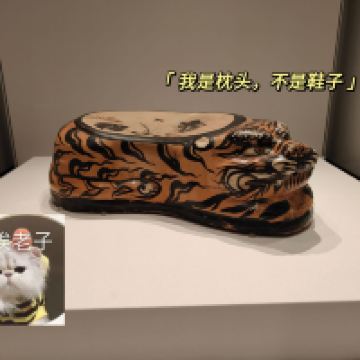 評論圖片 7