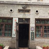 評論圖片 4