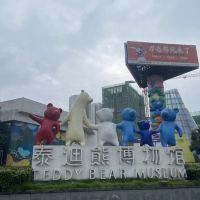 評論圖片 1
