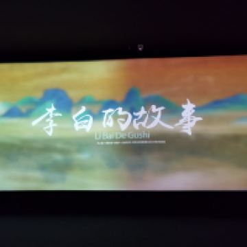評論圖片 2