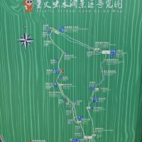 評論圖片 1