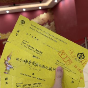 評論圖片 1