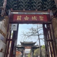 評論圖片 3