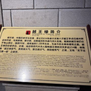評論圖片 4
