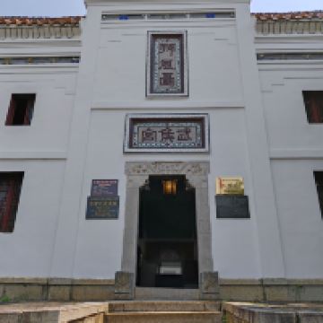 評論圖片 2