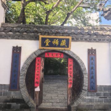 評論圖片 7
