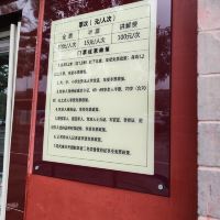 評論圖片 7