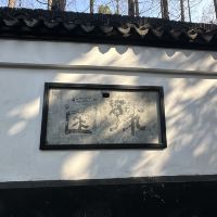 評論圖片 1