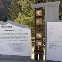 評論圖片 1