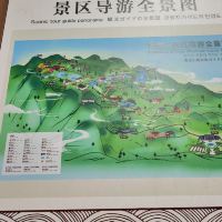 評論圖片 4