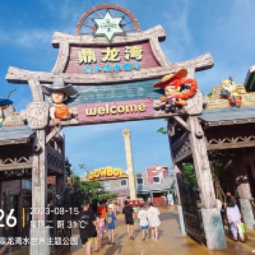 評論圖片 1