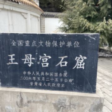 評論圖片 1