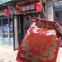 評論圖片 7