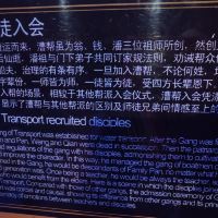 評論圖片 6