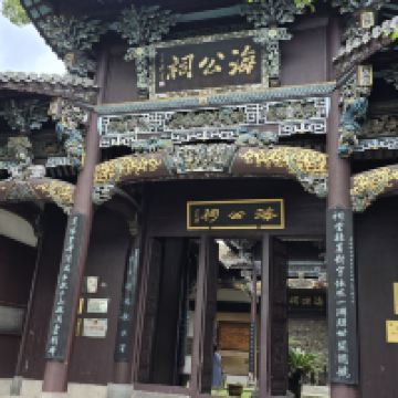 評論圖片 6