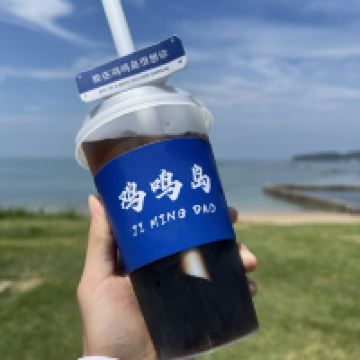 評論圖片 1