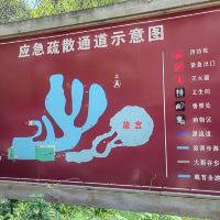 評論圖片 2