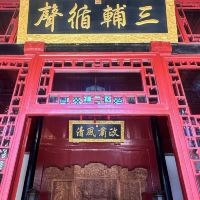 評論圖片 5