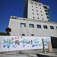 評論圖片 1
