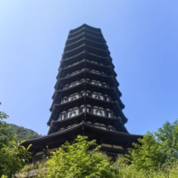 評論圖片 5