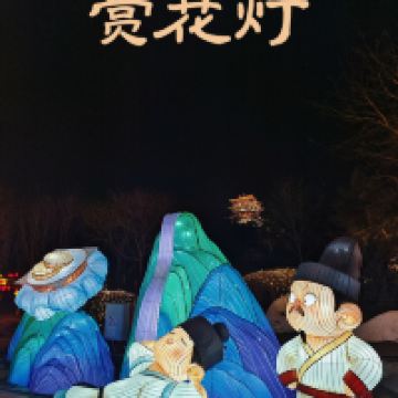 評論圖片 6
