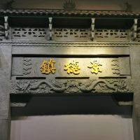 評論圖片 2